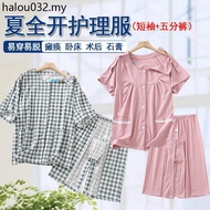Paralyzed Elderly Nursing Pants Arm Injured Legs Broken Plaster Special Clothes Acupuncture Dialysis