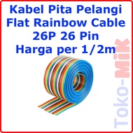 26P 26W 26 PIN CABLE RIBBON FLAT RAINBOW CABLE/ 26P 26W 26 PIN