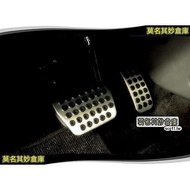 Inexplicable Warehouse [BG007 Accelerator Brake Pedal Set] 18 Ecosport Ford SUV Accessories Aerodyna