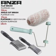 【Anza 瑞典原裝進口】歐洲刷具領導品牌 超值多功能油漆刷滾筒刷組合(平面刷50mm .斜角刷35mm. 屋外牆面專用粉紅絨毛滾筒. 滾筒架)