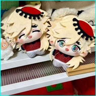 HK1 Demon Slayer: Kimetsu no Yaiba Douma Cute Plush Doll Plushie Toys for kids girl Bag Charm KH1