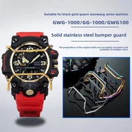 GWG-1000 Watch Case Collision bumper Bumper For CASIO GWG1000 GWG-B1000 GG-1000 GWG100 Anti-collisio