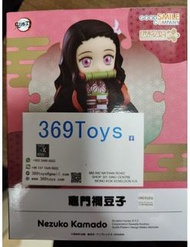 GOOD SMILE COMPANY 鬼滅之刃 黏土娃 竈門禰豆子 NENDOROID DOLL DEMON SLAYER: KIMETSU NO YAIBA NEZUKO KAMADO FIGURE