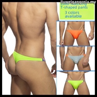 Men Quick Dry Anti-embarrassment Color Printed Triangle Swimming Briefs With Push Pad GG189