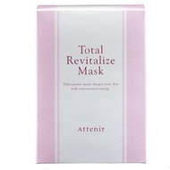 Attenir艾天然 膠原蛋白保濕口罩 6片入