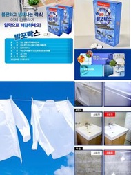 貨品：#強力殺菌去黃衣物漂白泡沫片❤️❤️  💦💦多功能泡沫片💦💦 ✴️✴️10分鐘漂白✴️✴️  👕👚🩳✅✅#全新黑科技，#拯救衣物更輕鬆✅✅#除染色，#去串色，#解決泛黃，活氧因子泡沫片騰魔法深入