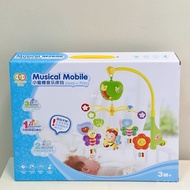 Guyu Bee Bed Bell 0-1 Years Old Baby Toy 3-6 Months Baby Educational Music Rotating Rattle Toy