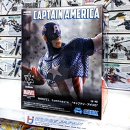 Luminasta Marvel Figure - Captain America