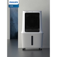 Philips Commercial Air Conditioning Fan Industrial Air Cooler Household Cooling Fan Mobile Water Ref