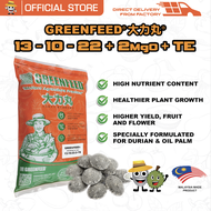 Greenfeed Slow Release Fertilizer 1KG (13:10:22:2 + TE) / Baja Khas Pokok Durian &amp; Kelapa Sawit Lengkap / Mature Durian &amp; Oil Palm Special Fertilizer