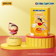 52TOYS Crayon Shinchan - Solar Powered Rotatable Car Aromatherapy