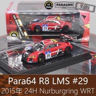 Para 164 Alloy Racing Car Model 24H Newbergrin 2015 R8 LMS#29适用于奥迪WRT