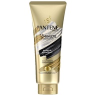PANTENE 3-Minute Miracle Intensive Hair Conditioner Keratin Straight 70ml
