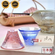 東洋佐佐木 - 日本直送 富士山招福杯 清酒杯【藍紅對裝】 結婚禮物 生日禮物 新居入伙