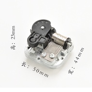 Standard Clockwork Movement Music Box Music Bell Movement Sky City Music Box Crafts Toys DIY Accesso