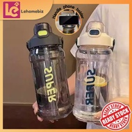 2L Straw Water Bottle - 2L Water Bottle, Large Capacity, Sports, Outdoor, Gym, Drinking Water Bottle