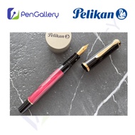Pelikan M200 Red Marbled Special Edition Fountain Pen Medium Nib