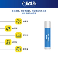 G Marine Grade Bar Lubricant Zipper Wax and Zipper Lubricant Lubricating Anti-Wear Anti-Oxidation Ma