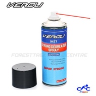 VEROLI BIKE STRONG DEGREASER SPRAY 450ml 9477
