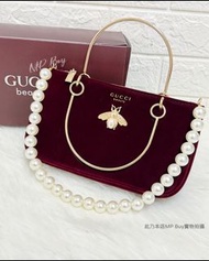 ⭐️Gucci Beauty正品改造⭐️ 復古紅色金屬蜜蜂絲絨化妝包 配手挽袋 珍珠鏈單肩袋 利是袋