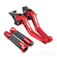 Motorcycle Modified Brake Clutch Horn Lever Handle Cover CNC Suitable for WR155R/WR 155
