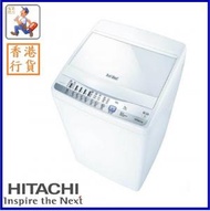 日立 - NW-80ESP 8.0公斤 850轉 潔漩日式洗衣乾衣機