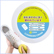 ครีมขัดรองเท้าขาว ครีมทำความสะอาดเครื่องหนัง น้ำยาขัดรองเท้าขาว พร้อมฟองน้ำสำหรับขัด