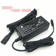 Suitable for Cypress EZbook S4 S5 8256 X3 Laptop Charger 12V3A Computer Adapter
