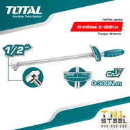 ประแจปอนด์ แบบเกจ ( THPTW300N2 ) 1/2นิ้ว 300N.M TOTAL (Torque Wrench)
