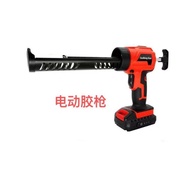 AKX-43 Electric Glass Glue Rechargeable Glue Gun Wireless Beautify Seam Melt Gun Lithium Battery Sea