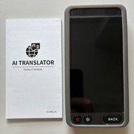 AI翻譯機 附產品手冊 AI Translator