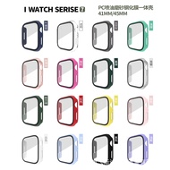 The New Apple 7th Generation Watch Protective Case Is Suitable for Apple Watch7 PC Toughened Film Integrated Case Apple Watch 7th / 6th Generation 41mm 45mm Frosted Case