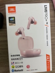 JBL Live Pro+