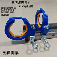 Free Shipping🔥 Bridge Bridge Discharge Auxiliary Pulley Threading Discharge Handy Tool Ceiling Cable