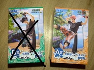 SEGA 咒術迴戰 一番賞 A賞 虎杖悠仁 