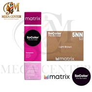 MATRIX Socolor Hair Color 5.0 (Light Brown) 90ml