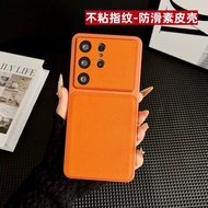 Large window leather texture suitable for Samsung S25 Ultra dirt-resistant phone case, 24U leather s