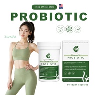 B240 Probiotic | Gut Balance & Body lose weight  Garcinia Cambogia & Green Tea Seed Extract