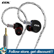 CCA Phoenix หูฟังมีสายหูฟังแบบไดนามิกจอ LCP กะบังลมประสิทธิภาพสูงแบบไดนามิกตัดเสียงรบกวนมีความสะดวกส