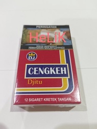 Jual Rokok Cengkeh Djitu Merah 12 Batang - 1 SLOP Murah