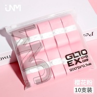 Badminton racket rubber 羽毛球拍手胶 减震膜 防震缓冲 羽毛球拍手胶GL70ex吸汗带防滑JNM奶胶粘手网球拍鱼竿握把缠把带Shock-absorbing film shock