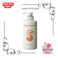Shiseido Hair kitchen Balancing shampoo Citrus Scent 500ml【Direct from Japan】