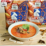 Adabi Chicken Curry 24g