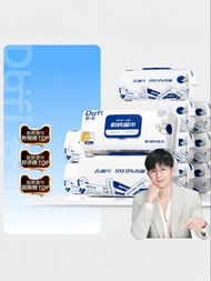 SUPER DAFI | ผ้าเช็ดทำความสะอาดครัวประสิทธิภาพสูง 12 แพ็ค