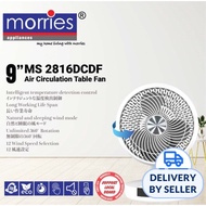 Morries MS-2816DCDF 9 Inch 2 In 1 Circulation Desk Fan