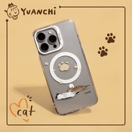 元綺YUANCHi 聯名款 | iPhone 15 系列手機殼 支援MagSafe