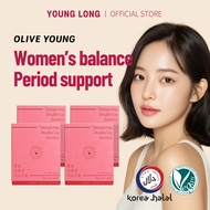 [3+1] YOUNGLONG PCOS Myo Inositol 4,000mg Appetite Control Hormonal Balance Pre Pregnancy Fertility 