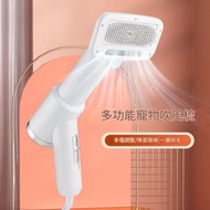 Others - 2合1寵物熱風梳 造型風筒 吹風機+梳毛器 狗隻貓隻適用