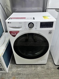 LG8.5/5KG乾衣洗衣機