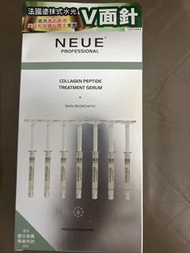NEUE Professional 膠原胜肽精華